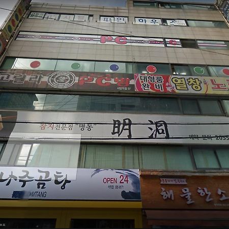 Fine House Sadang Motel Seoel Buitenkant foto